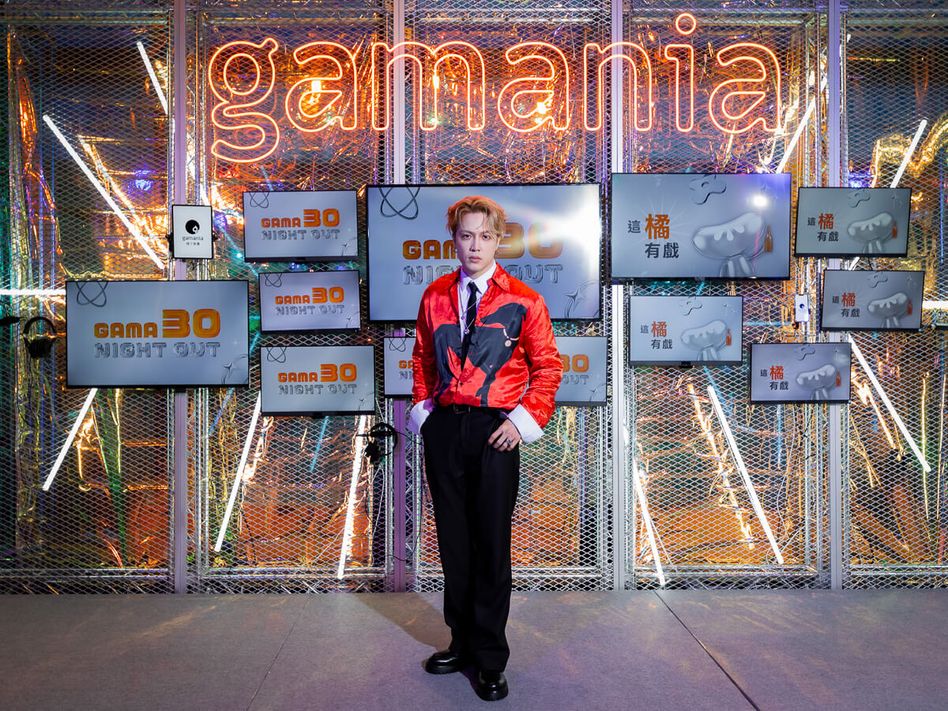 橘子30週年狂熱引爆！攜手BLAH BLAH Bar打造限定派對 邀你今晚來一「橘」