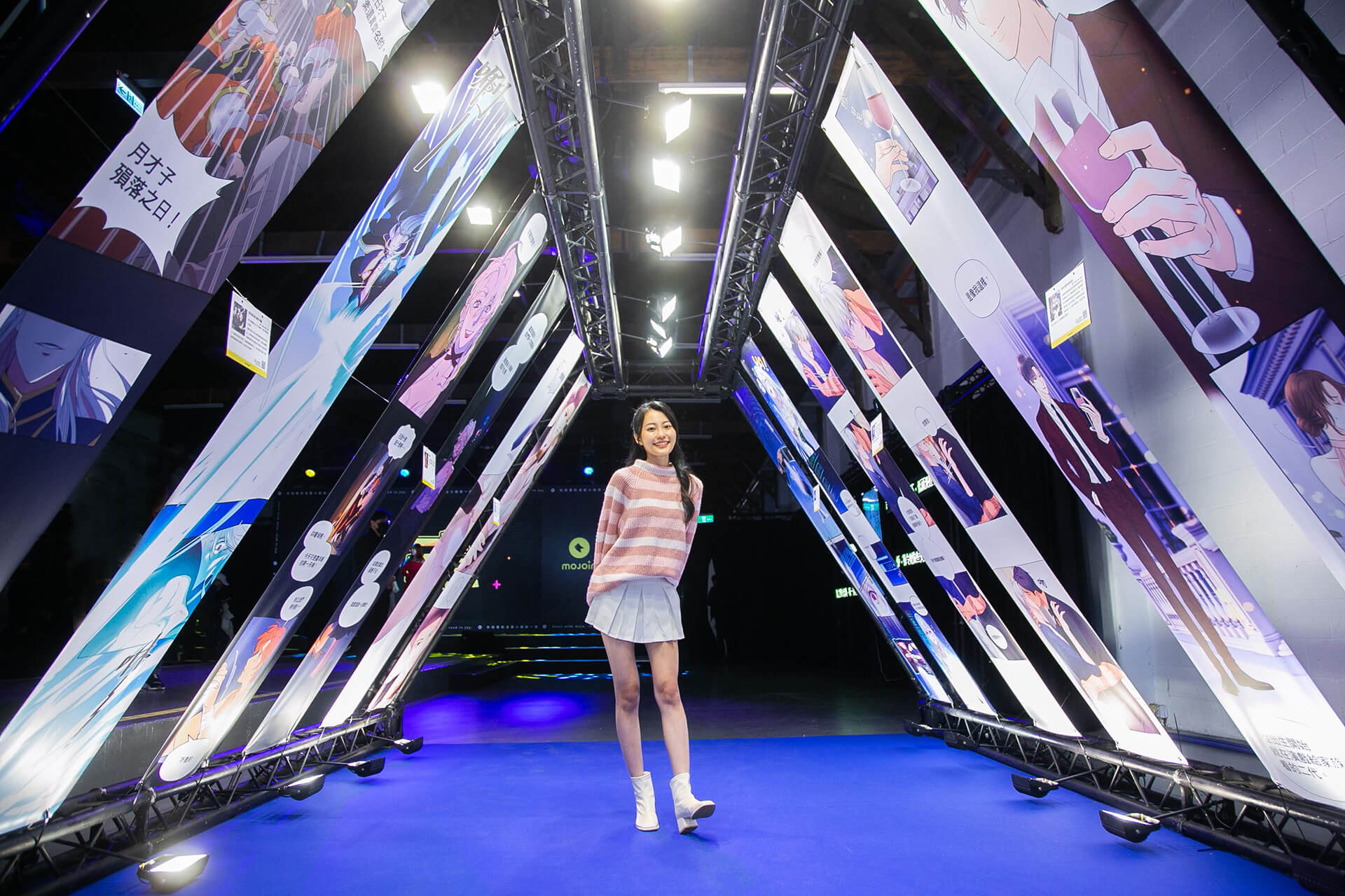 橘子集團 MOJOIN 點閱破千萬！「年末大賞」漫畫小說互動展 1/17-1/19松菸登場