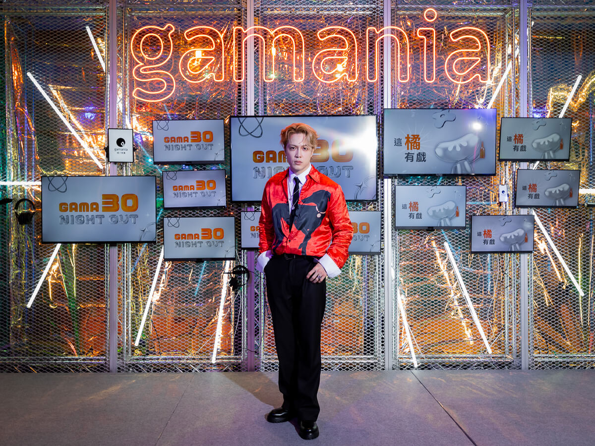 橘子30週年狂熱引爆!攜手BLAH BLAH Bar打造限定派對 邀你今晚來一「橘」